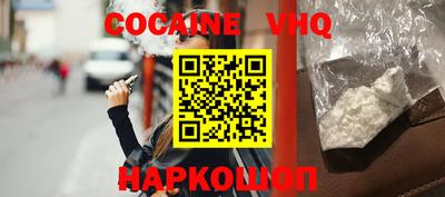 ECSTASY Лесосибирск