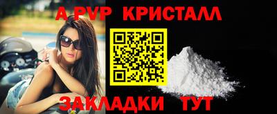 ECSTASY Лесосибирск