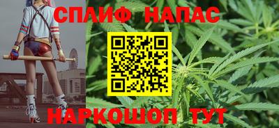 ECSTASY Лесосибирск