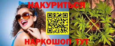 а пвп мука Ликино-Дулёво