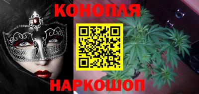 ALPHA PVP Ливны