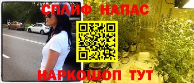 а пвп мука Ликино-Дулёво