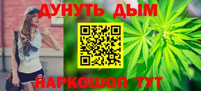 а пвп мука Ликино-Дулёво