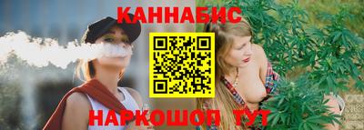 а пвп мука Ликино-Дулёво