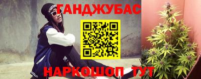 ECSTASY Лесосибирск