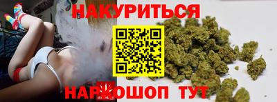 ALPHA PVP Ливны