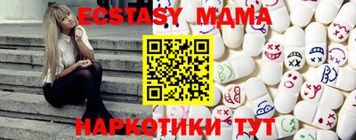 а пвп мука Ликино-Дулёво