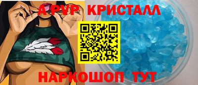 ECSTASY Лесосибирск