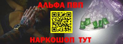 ECSTASY Лесосибирск
