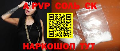 ECSTASY Лесосибирск