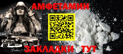 а пвп мука Ликино-Дулёво