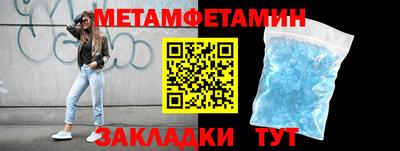 а пвп мука Ликино-Дулёво