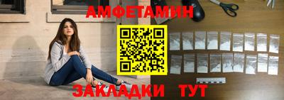ECSTASY Лесосибирск