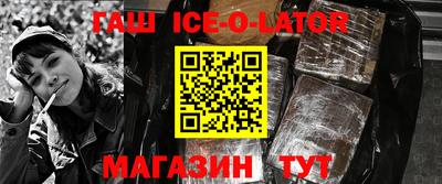 а пвп мука Ликино-Дулёво