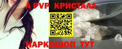 ECSTASY Лесосибирск