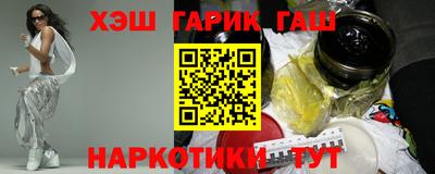 а пвп мука Ликино-Дулёво