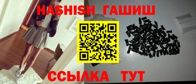а пвп мука Ликино-Дулёво