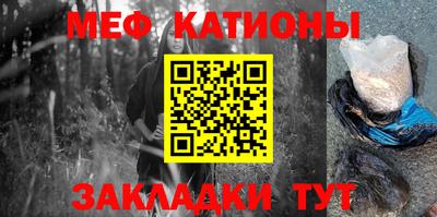 мдпв Белореченск