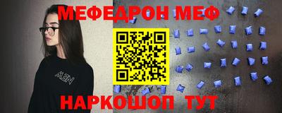 ECSTASY Лесосибирск