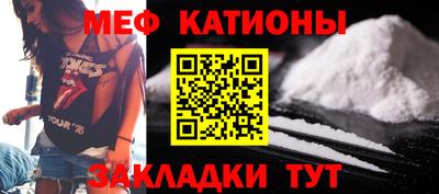 а пвп мука Ликино-Дулёво