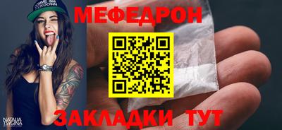 ECSTASY Лесосибирск